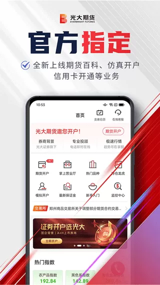 s货叫大声点c懒烂你的sb(刘晓庄著)无弹窗最新版