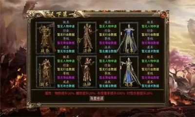 蔡天凤碎尸案最新版