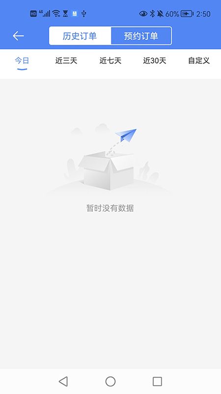 这段网恋不靠谱(1V1)