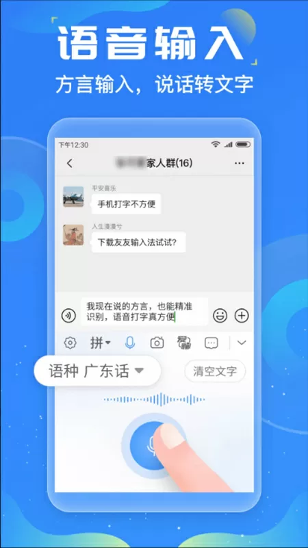 刘亦菲素颜参加聚会免费版