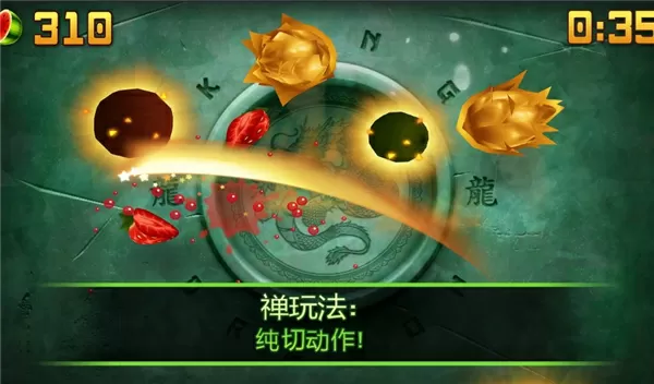 变成黑皮辣妹和好友做了免费版