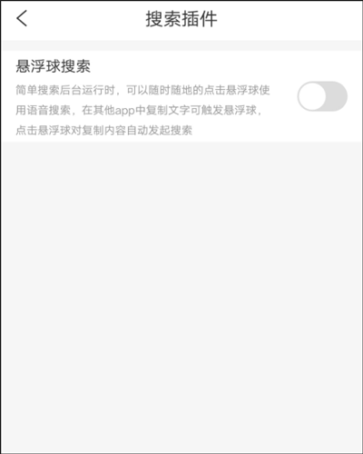 羞羞漫画登录页面免费入口首页登录中文版