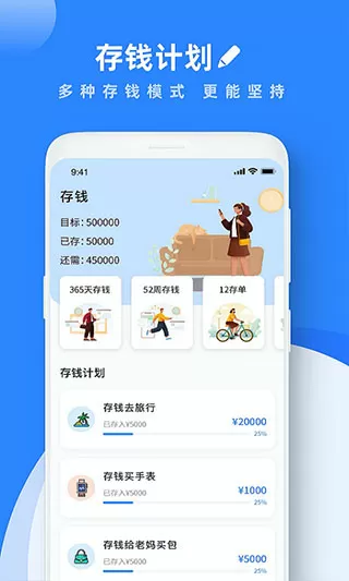 事业单位公车改革最新版