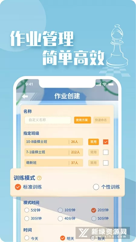 在线页面入口页面弹窗秋蝉破解cnmo中文版