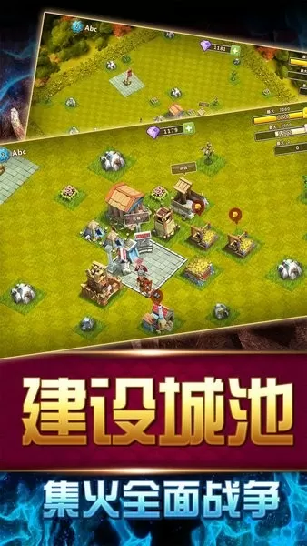 妹子甩奶动态图最新版