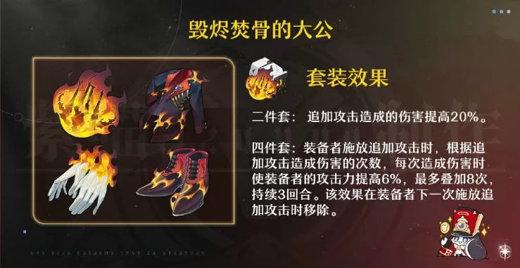 少妇做爰喷水高潮呻吟A片免费最新版