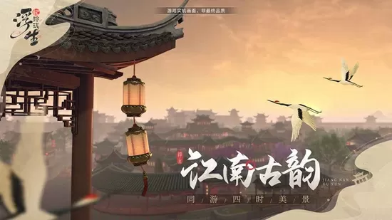 张家界新娘什么意思免费版