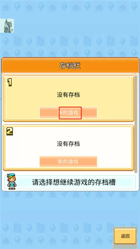 少妇高校长白结全无删减视频免费版