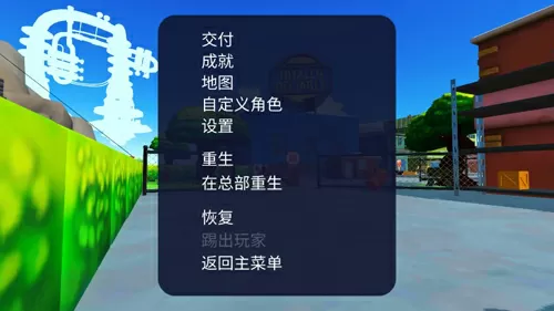 篡清txt下载中文版