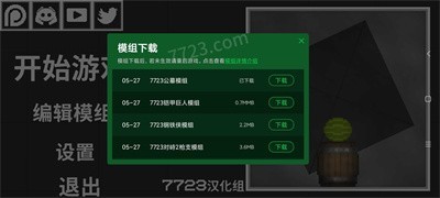 亚洲精品成人AA片在线播最新版