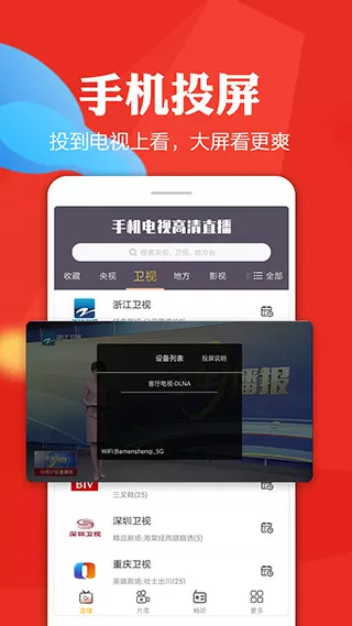 一前一后师父会坏掉的最新版