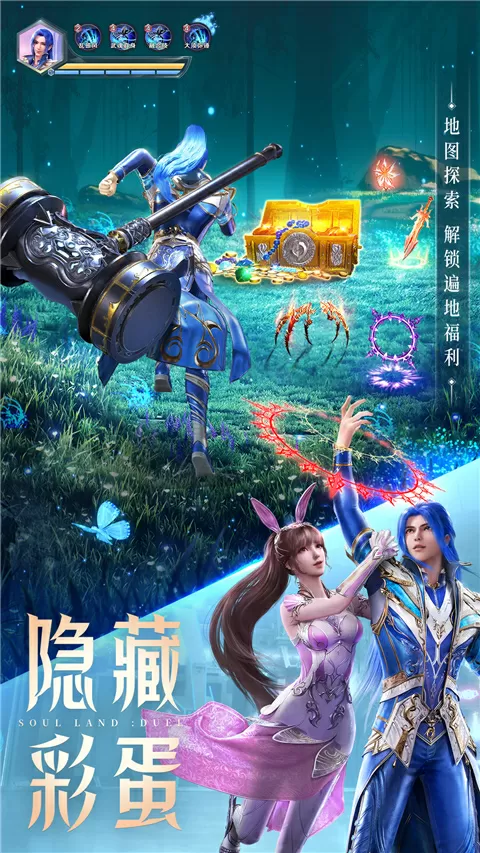 开幕式几点开始中文版