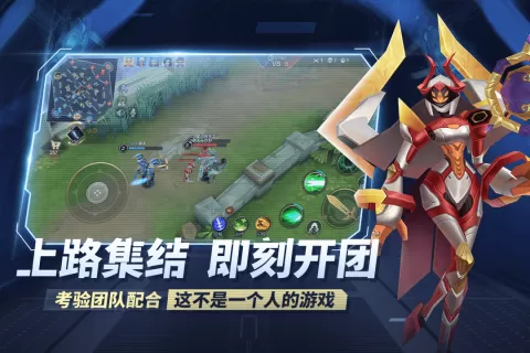 se 小说中文版