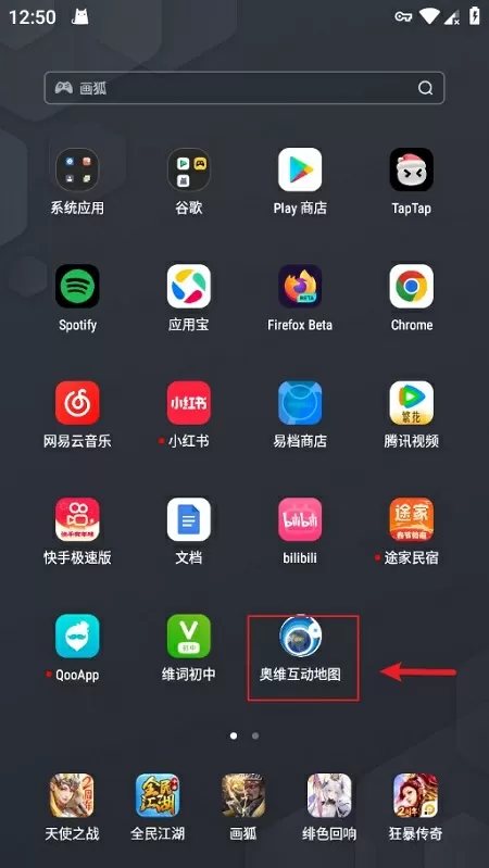 妈妈的朋友6集视频免费版