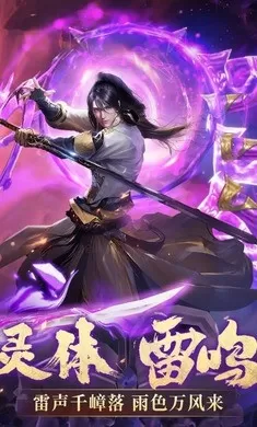 弱水金阁(民国1V1)全文阅读中文版