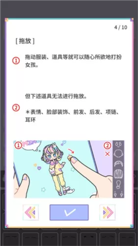 总裁的囚妻免费版