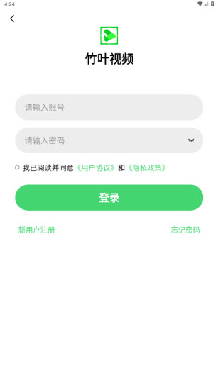 傻子过来姐跟你玩游戏