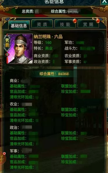 莱州沙河事件最新版