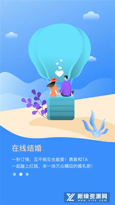 没带罩子让老师C了一节课软件最新版