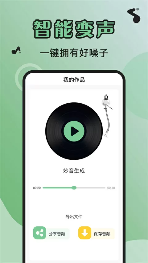 新福尔摩斯探案集