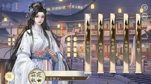 无上神武免费版