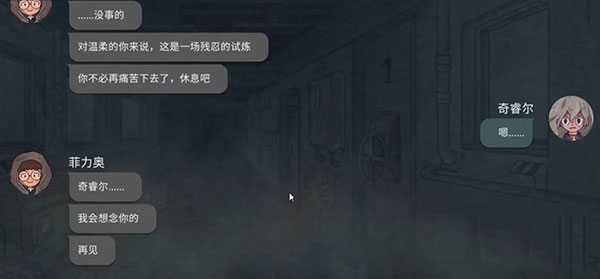 金瓶梅2免费下载中文版