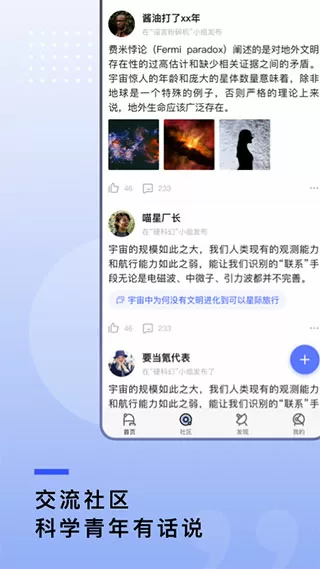 你是我要的爱情免费版