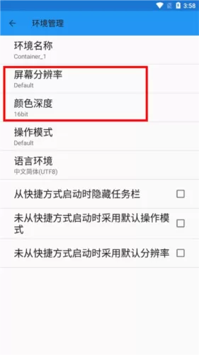 小兔子被蛇用两根write龙最新版