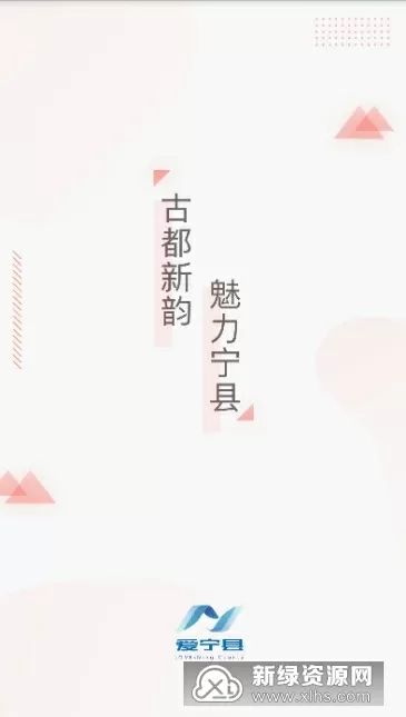 给点阳光我就灿烂