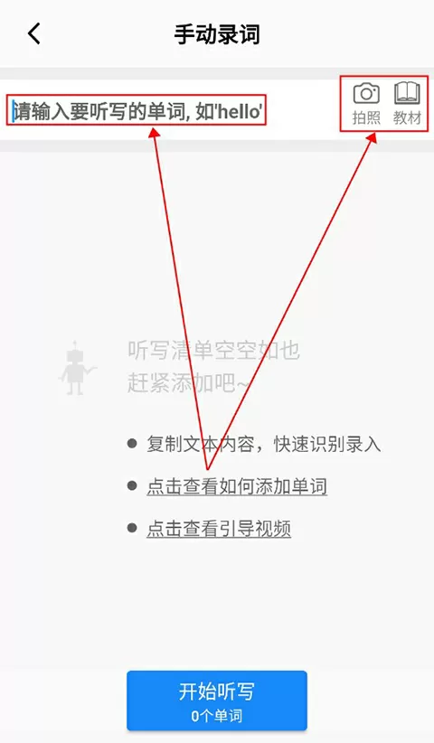 诺贝尔经济学奖得主是中国功夫迷中文版