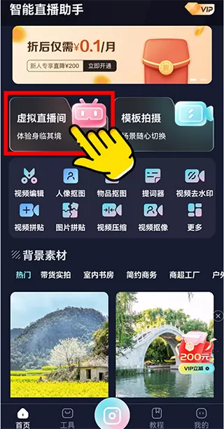 星汉灿烂手机免费观看全集最新版