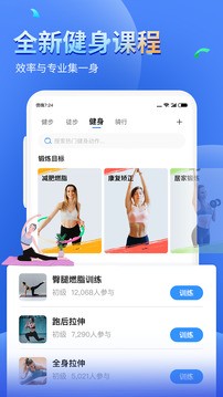 老师不可以POP最新版