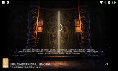 宠爱你小说免费版