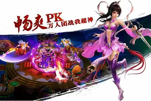 艳妇荡女欲乱双熟中文版