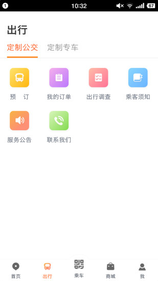 秋葵app下载秋葵官网禁18免费版