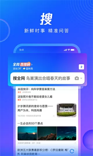 小玲和公第八章中文版