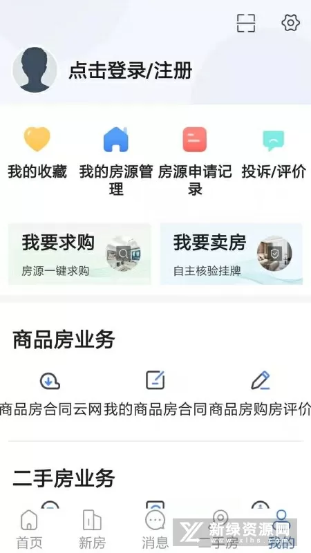 港媒曝李晨新恋情最新版