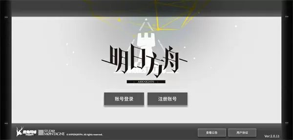 波音盼中国买客机免费版