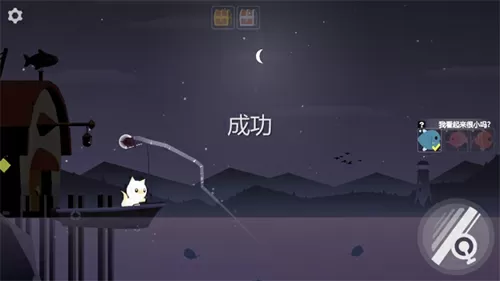 霸总小皇上