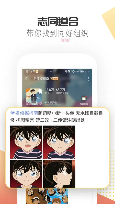 秦始皇刘永版