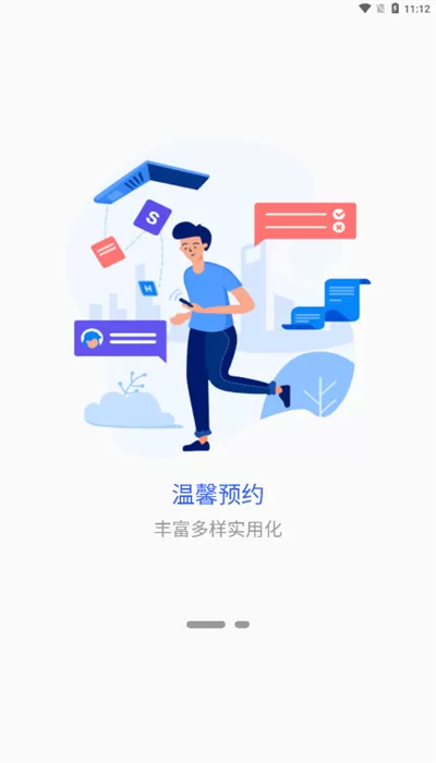 媒体:老年人就业不算劳动者算什么