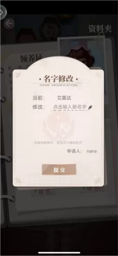 乱L大杂烩姐弟小说中文版