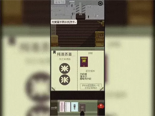 成品网站W灬 源码1688小说最新版