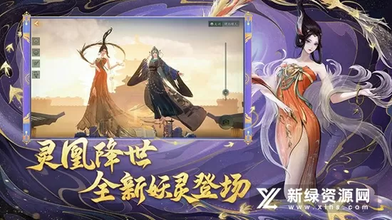 百度女神中文版