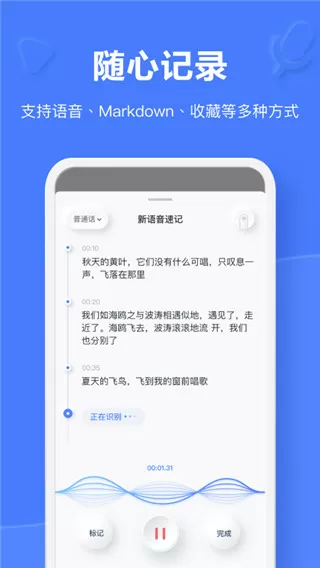 妈妈的朋友5在哪可以去看中文版