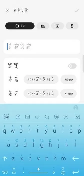 广东限电令新规定2021最新消息中文版