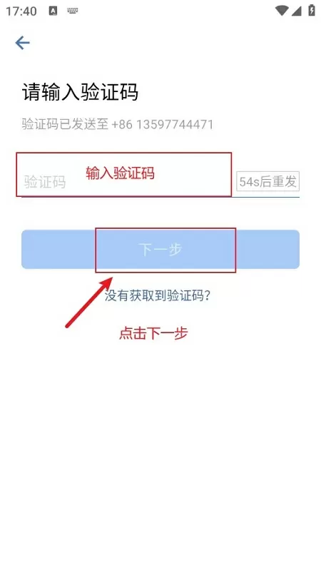 女足亚洲杯分组出炉:中国遇印度中文版