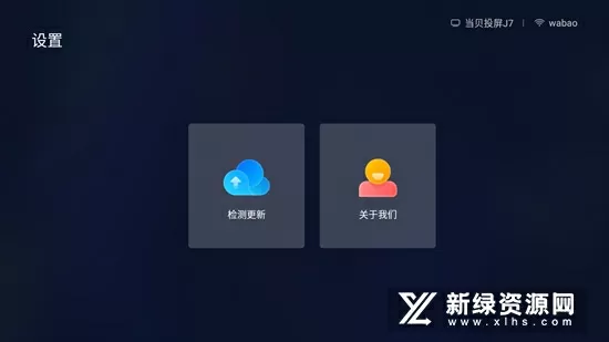 西班牙破产最新版