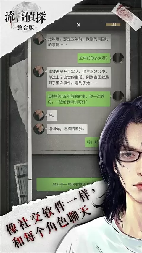 王俊凯6月27号为什么要开庭免费版