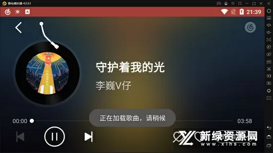 不戴胸罩引我诱的隔壁的邻居